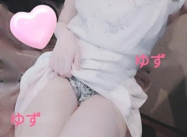 ゆず